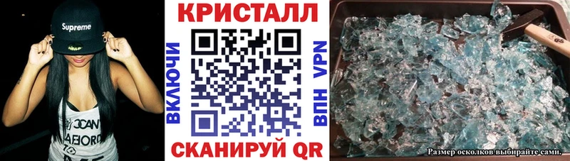 АМФЕТАМИН Розовый  купить наркоту  Чусовой 