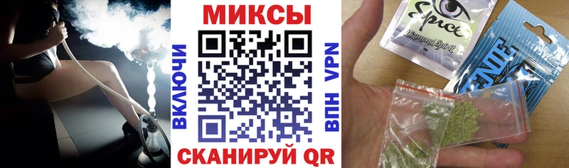 купить наркотик  Чусовой  БУТИРАТ GHB 