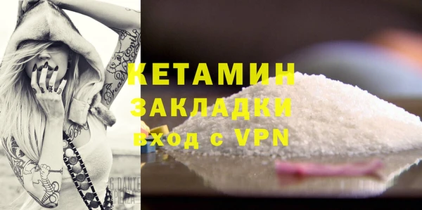 круглые Балабаново