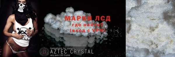 круглые Балабаново