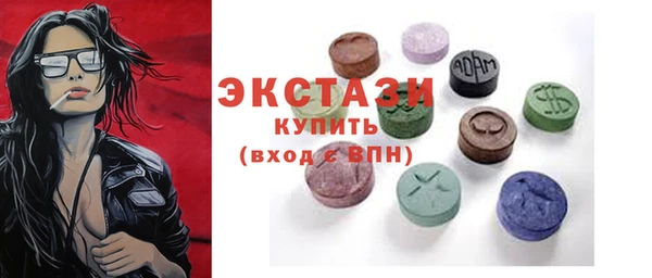 COCAINE Михайлов