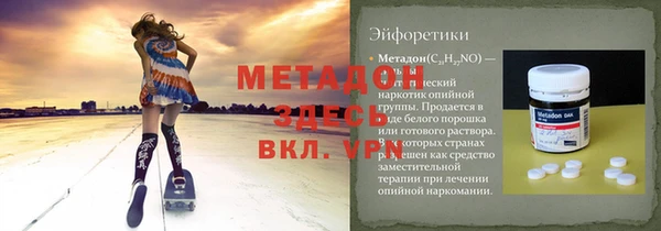 COCAINE Михайлов
