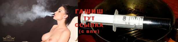 ПСИЛОЦИБИНОВЫЕ ГРИБЫ Баксан