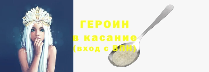 ПСИЛОЦИБИНОВЫЕ ГРИБЫ Баксан