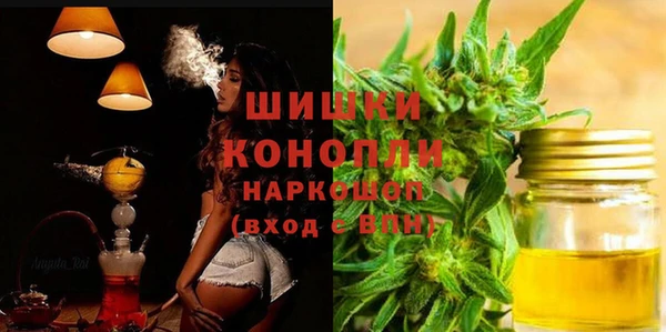 COCAINE Балахна