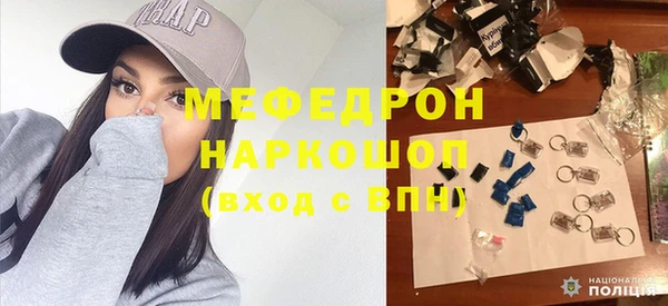 COCAINE Михайлов