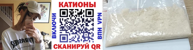 МЯУ-МЯУ мука  KRAKEN как войти  Чусовой  хочу  